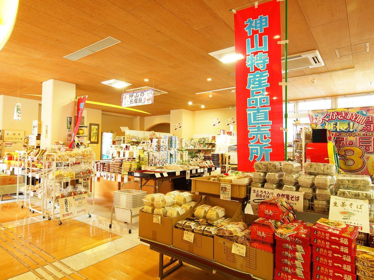 Kamiyama Onsen Hotel Shikinosato & Iyashinoyu Tokušima Exteriér fotografie