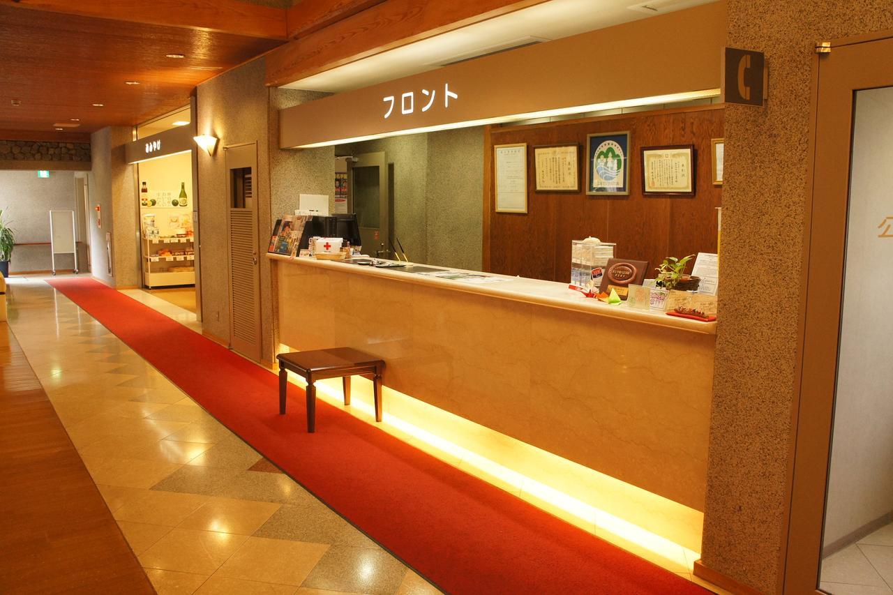 Kamiyama Onsen Hotel Shikinosato & Iyashinoyu Tokušima Exteriér fotografie